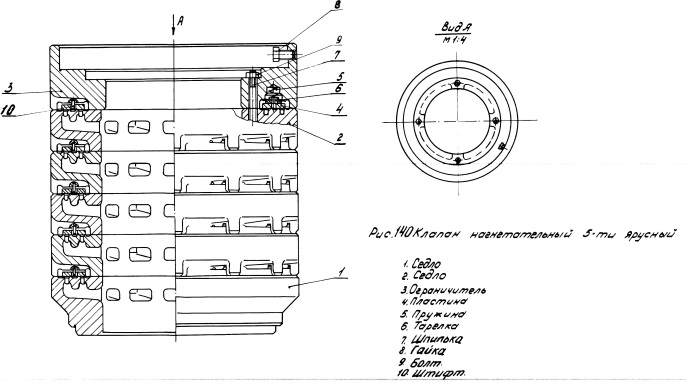 image23.jpeg