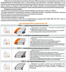 image8.tif