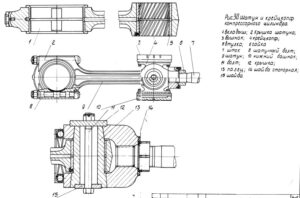 image20.jpeg