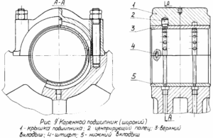 image9-2.png